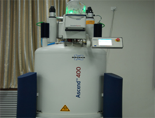 核磁400MHz Bruker