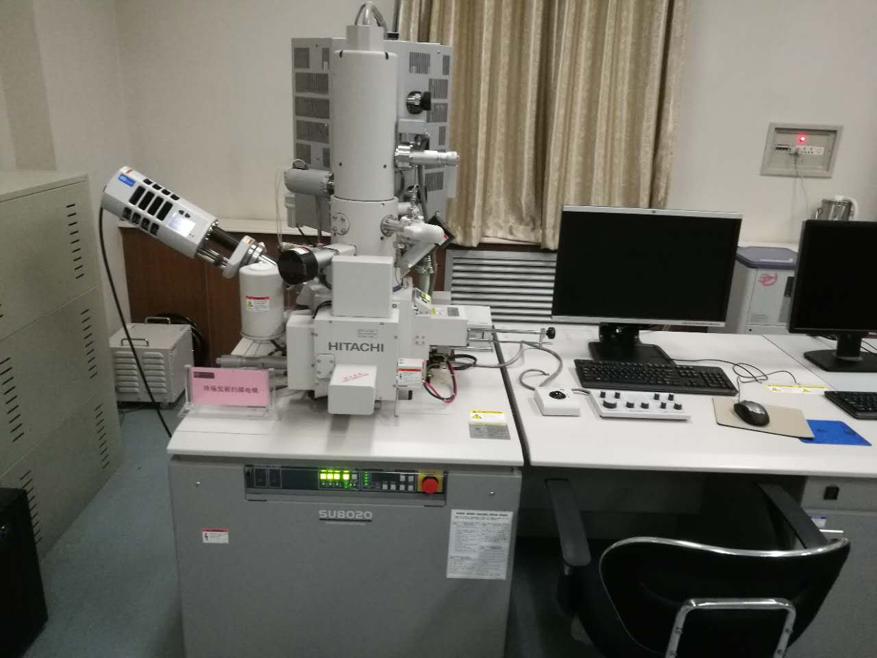 （材料学院）场发射扫描电子显微镜