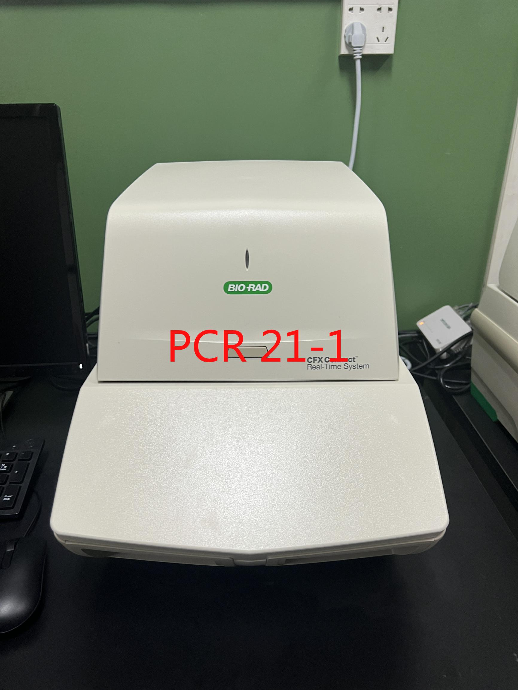 荧光实时定量PCR仪 （21-1，96孔）