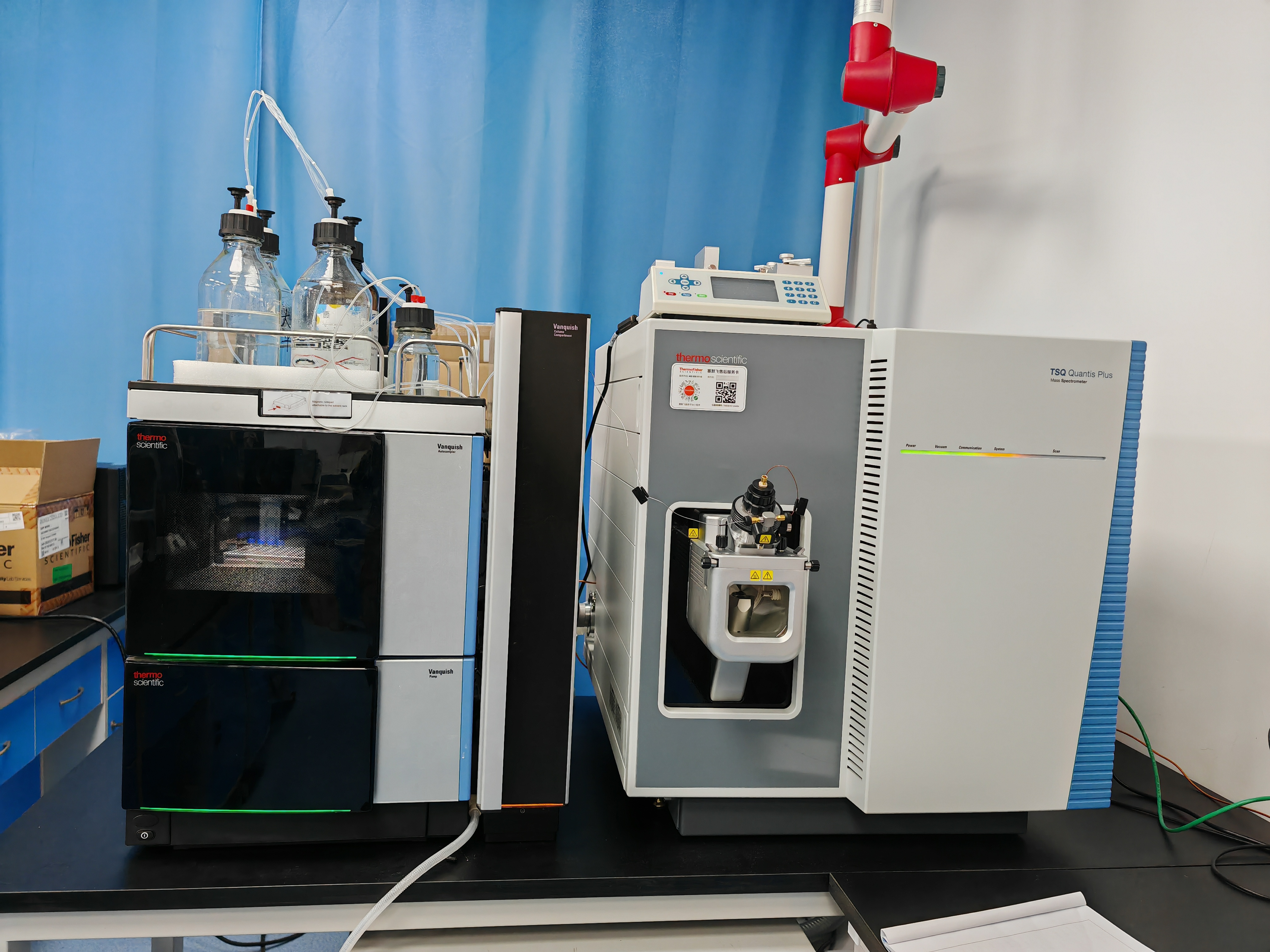 三重四級杆液质联用仪