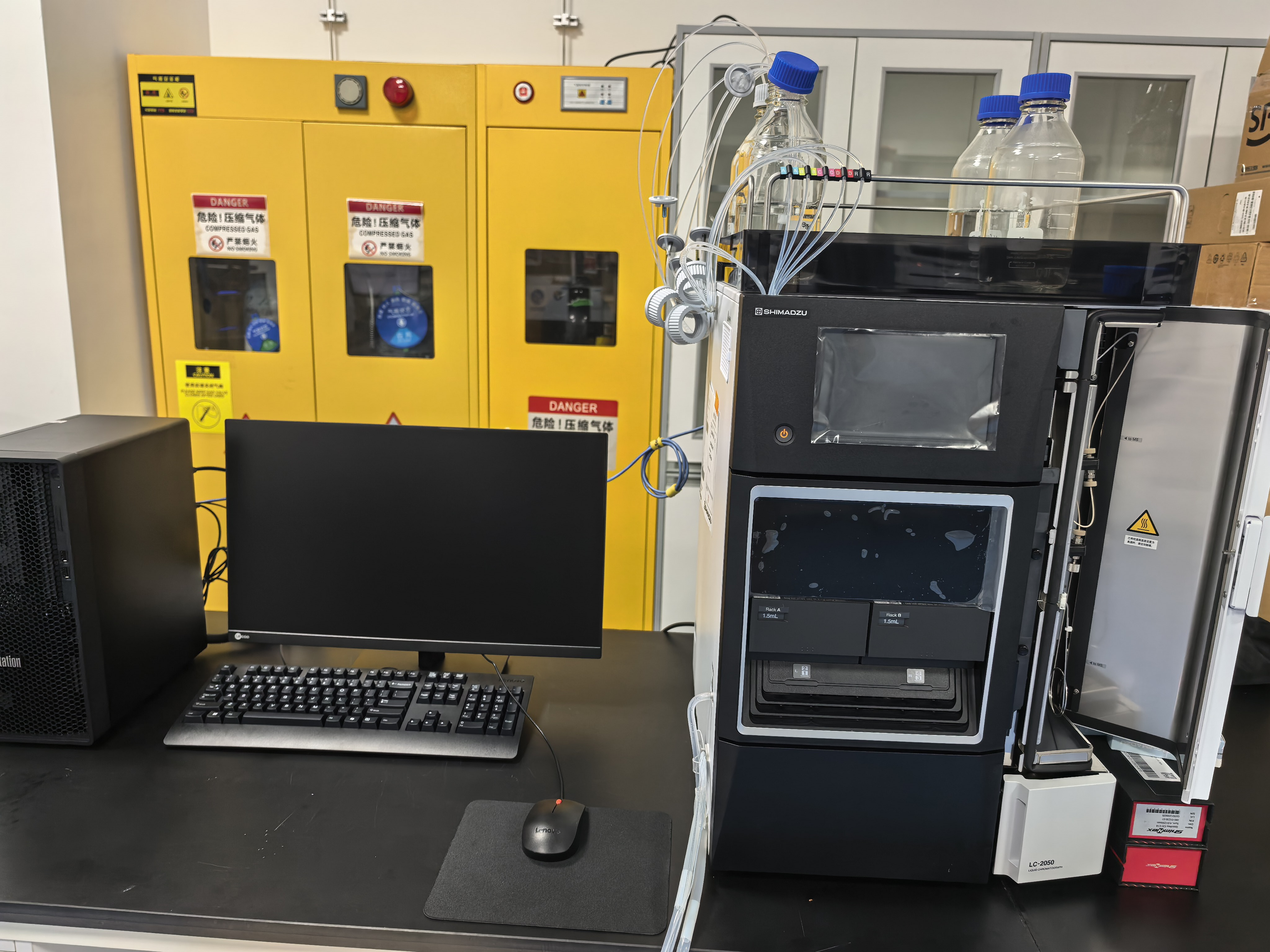 高效液相色谱仪（岛津）